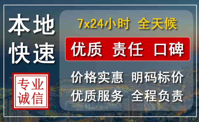 元谋附近流动补胎电话.jpg