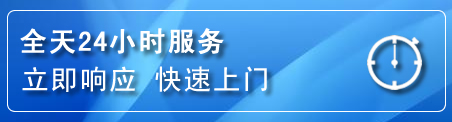 元谋上门补胎电话