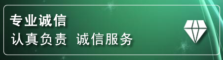 元谋道路救援电话